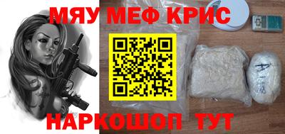 хмурый Обь