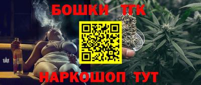 эйфоретик Новокубанск