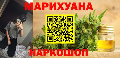 мефедрон Новодвинск