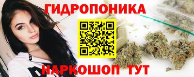 мефедрон Новодвинск