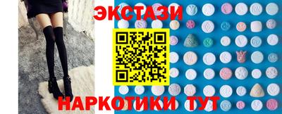 каннабис Нягань
