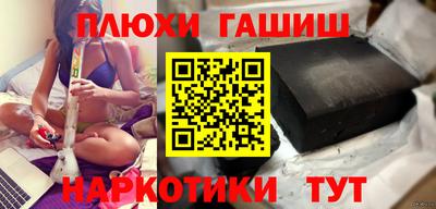 мефедрон Новодвинск